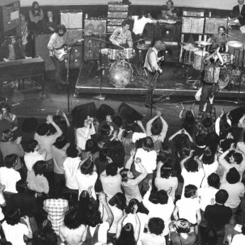 Fillmore East - January 2, 1970 | Grateful Dead